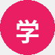 学生党小燕
